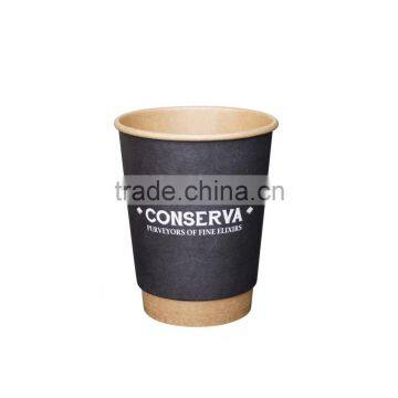 Double Wall Custom Printed Disposable Coffee Paper Cup With Cover photo-4