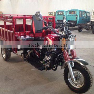 New Model 150cc Cargo Tricycle photo-3