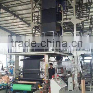 Ldpe Hdpe Three Layer Plastic Film Making Machine photo-5