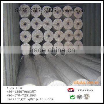 Low Price Non-woven Fabric Made in China Zhejiang Yuanfan Nonwoven Co.,ltd. Sale Number 0086-13567066357 photo-3