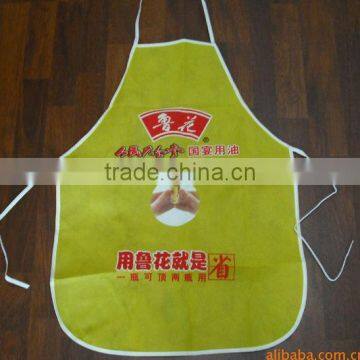 Cheap China Supplies Kitchen Nonwoven Apron