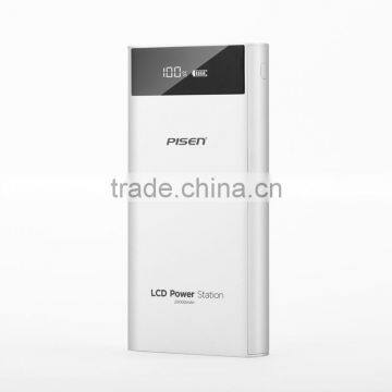 20000mAh Portable External Battery Charger Power Bank