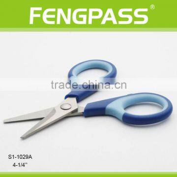 S1-1029A 4.25" 2Cr13 Stainless Steel Blade With PP+TPR Plastic Handle Mini Scissors photo-4