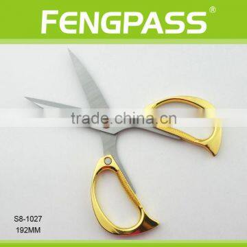 S8-1027 19.2cm 2Cr13 Stainless Steel Sewing Scissors photo-2