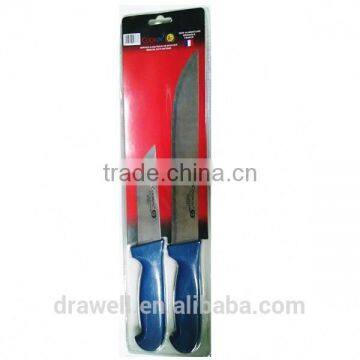 KN3224 2Pcs Colourful Plastic Handle Chef Knife Sets photo-3