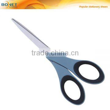 SST0019/S61005 7" Soft Grip Stationery Plastic Handle Smart Cutting Scissor