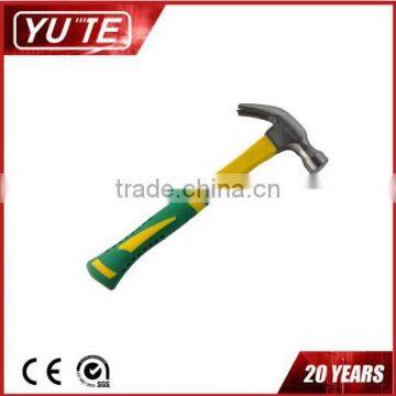 2017 YUTE Household or Industrial &High Quality Hammer&best Claw Hammer