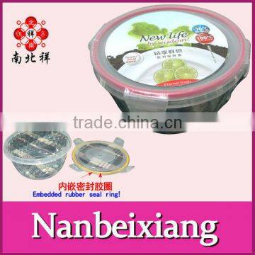 Round Plastic Hot Storage With Lock