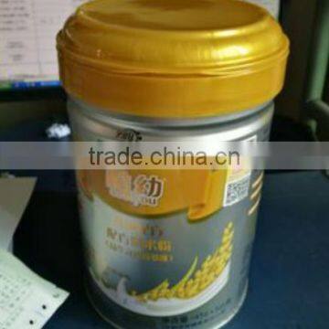 500mL Plastic Bottle for Packing Milk Powder, Empty Plastic Bottle photo-2