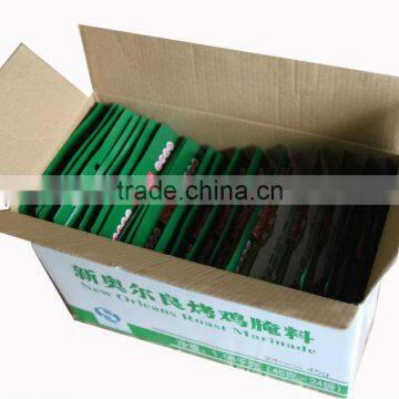 45g New Orleans Roasted Chicken Marinade Powder (Dust) photo-3