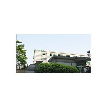 Dongguan Cohui Industrial Materials Co., Ltd. company overview - view 1