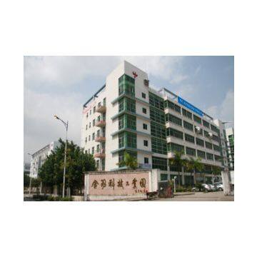 Shenzhen Union Smart Card Co., Ltd. company overview - view 1