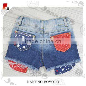 boutique fashion bleached ombre denim hot shorts