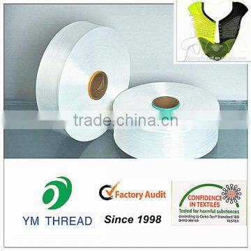 Flyknit Shoes Upper Yarn 100D 150D Nylon Low Melting Yarn photo-4