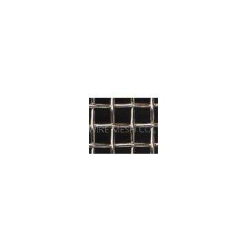 High Quality Square Wire Mesh photo-1