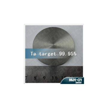 The DC Sputtering Tantalum Target(MAT-CN) photo-3