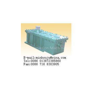 Gear Reducer for Ship Loader