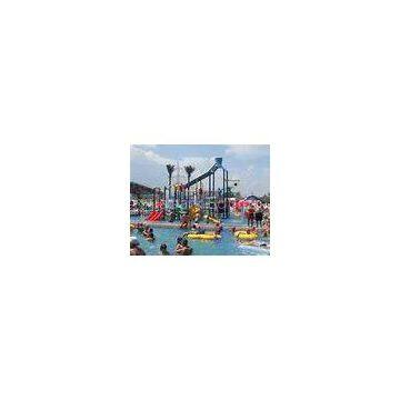 Aqua Park Equipment Water Sprayground Systems for Childs Play