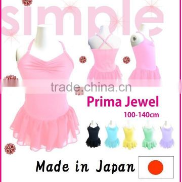 Japan Hot-selling and Comfortable ballet dance wear leotard Wholesale