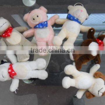 Custom Animal Design Plush Animal Keychain