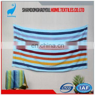 Custom Long Stapled Cotton Beach Towels For Cheap