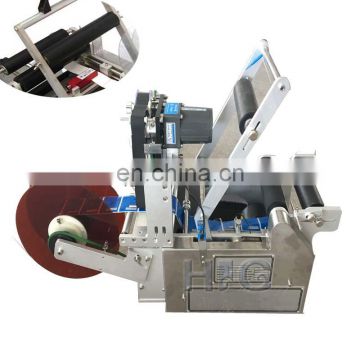 HIG servo motor full- automatic Ssticker label attaching machine for glass bottle