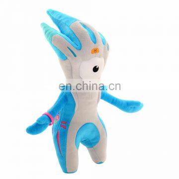 Wenlock 20cm Soft Toy OlympiK Game mascot plush