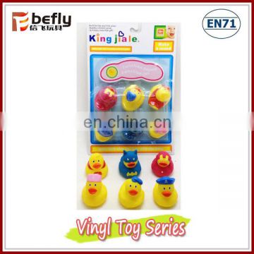 Vocal bath toy yellow vinyl duck toy