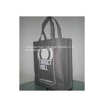 Green bag,Reusable bags,Nonwoven bags，China green bag factory,China promotional products,China display products factory