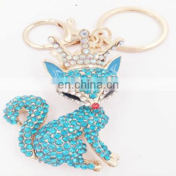 Hot Sale Lovely Animal Shaped Metal Keychain For Kids