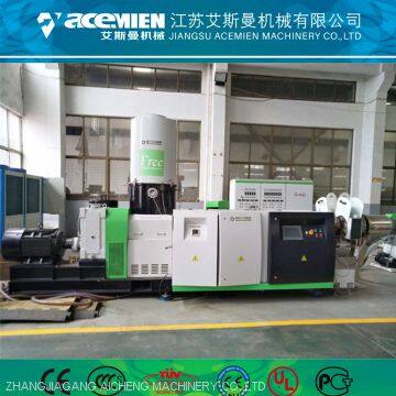 PE PP pelletizing granulating line plastic recycling machine