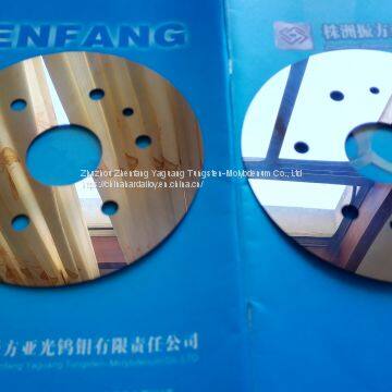 Tungsten Carbide Finish Grinding Blade Carbide rings