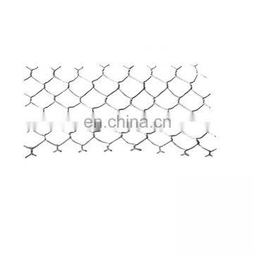 Aluminum Net With High Quality(SW-081RR)