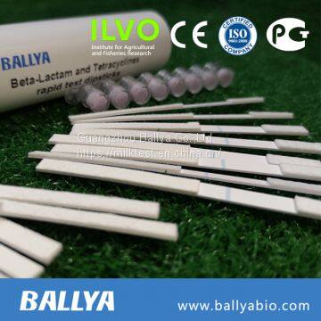 Beta-Lactam Tetracyclines Rapid Antibiotic Residue Test Kit Milk photo-2