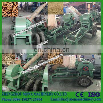 Multifunction Electric or Diesel Engine Small Hammer Mill Wood Flour Mill Machine