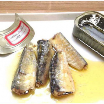 Factory Price Premium China Canned Sardines Fish in Vegetables Oil 125G