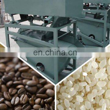 Widely Use Good Quality Rice Stone Removing Machine