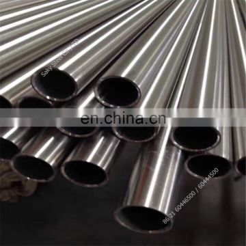 1mm stainless steel 304 pipe specification