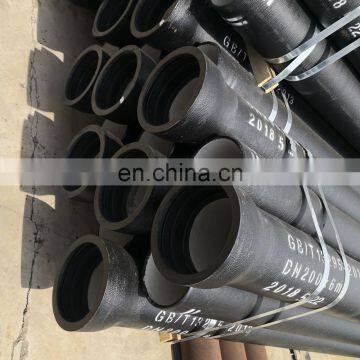 Fire Fighting 150mm Ductile Iron Pipes Ductile Iron Tube photo-5