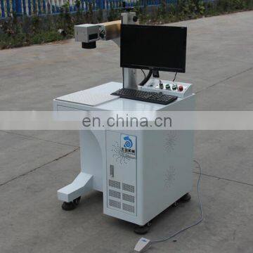 20w desktop fiber laser marking machine for metal medal