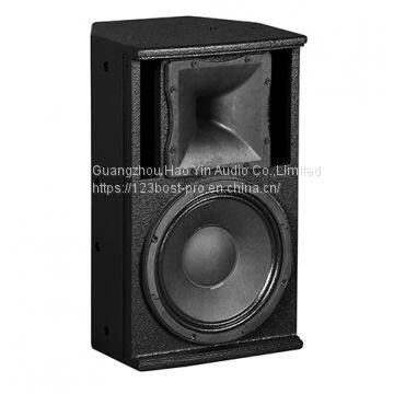 10 Inch 2 Way Loudspeaker RF-10 photo-2