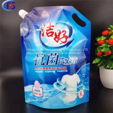 Portable Detergent Free-standing Nozzle Packaging Bag.Liquid Laundry Nozzle Stand Nozzle Packaging Bags