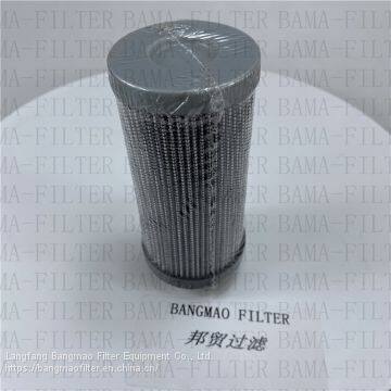 BANGMAO Replacement FILTREC Hydraulic Oil Filter D720G06AV Filter Element photo-2