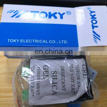 TOKY Relay DX2F-DV200 DC24V photo-4