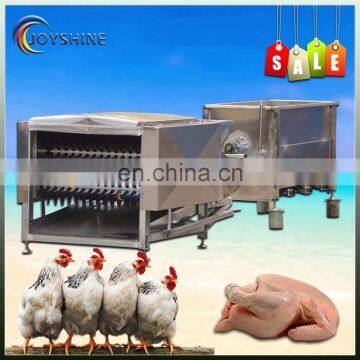 Industrial Supply Chicken Scalding and Plucker for Sale/high Quality Defeather Equipment photo-4