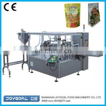 Shanghai High Quality Doypack Packing Machine for Liquid and Powder