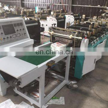 Coffee Bag Making Machine photo-2