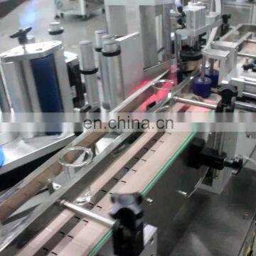 Factory Customized Labeling Machine Cup