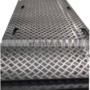 910*2440*12.7mm roadway system temporary roadway solution mat temporary roadway mat