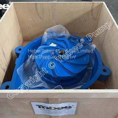 Tobee® Slurry Pump Parts